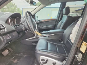 Mercedes-Benz ML 550 4MATIC| KEYLESS| КАМЕРА| ПОДГРЕВ | Auto.bg — изображение 7 Mercedes-Benz ML 550 4MATIC| KEYLESS| КАМЕРА| ПОДГРЕВ | Auto.bg — изображение 7