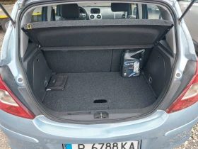 Opel Corsa 1.4 Бензин 90к.с. | Auto.bg — изображение 10 Opel Corsa 1.4 Бензин 90к.с. | Auto.bg — изображение 10