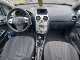 Opel Corsa 1.4 Бензин 90к.с. | Auto.bg — изображение 12 Opel Corsa 1.4 Бензин 90к.с. | Auto.bg — изображение 12