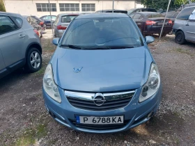 Opel Corsa 1.4 Бензин 90к.с. | Auto.bg — изображение 2 Opel Corsa 1.4 Бензин 90к.с. | Auto.bg — изображение 2