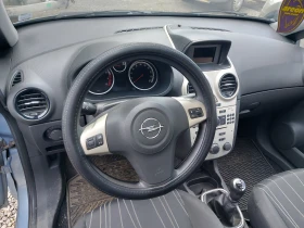 Opel Corsa 1.4 Бензин 90к.с. | Auto.bg — изображение 8 Opel Corsa 1.4 Бензин 90к.с. | Auto.bg — изображение 8
