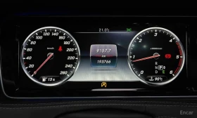 Mercedes-Benz S 350 4MATIC /ОБДУХВАНЕ/ПАНОРАМА/ДИСТРОНИК/360 - 17550 € - 66916079 8 | Car24.bg Mercedes-Benz S 350 4MATIC /ОБДУХВАНЕ/ПАНОРАМА/ДИСТРОНИК/360 - 17550 € - 66916079 8
