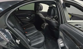 Mercedes-Benz S 350 4MATIC /ОБДУХВАНЕ/ПАНОРАМА/ДИСТРОНИК/360 - 17550 € - 66916079 11 | Car24.bg Mercedes-Benz S 350 4MATIC /ОБДУХВАНЕ/ПАНОРАМА/ДИСТРОНИК/360 - 17550 € - 66916079 11