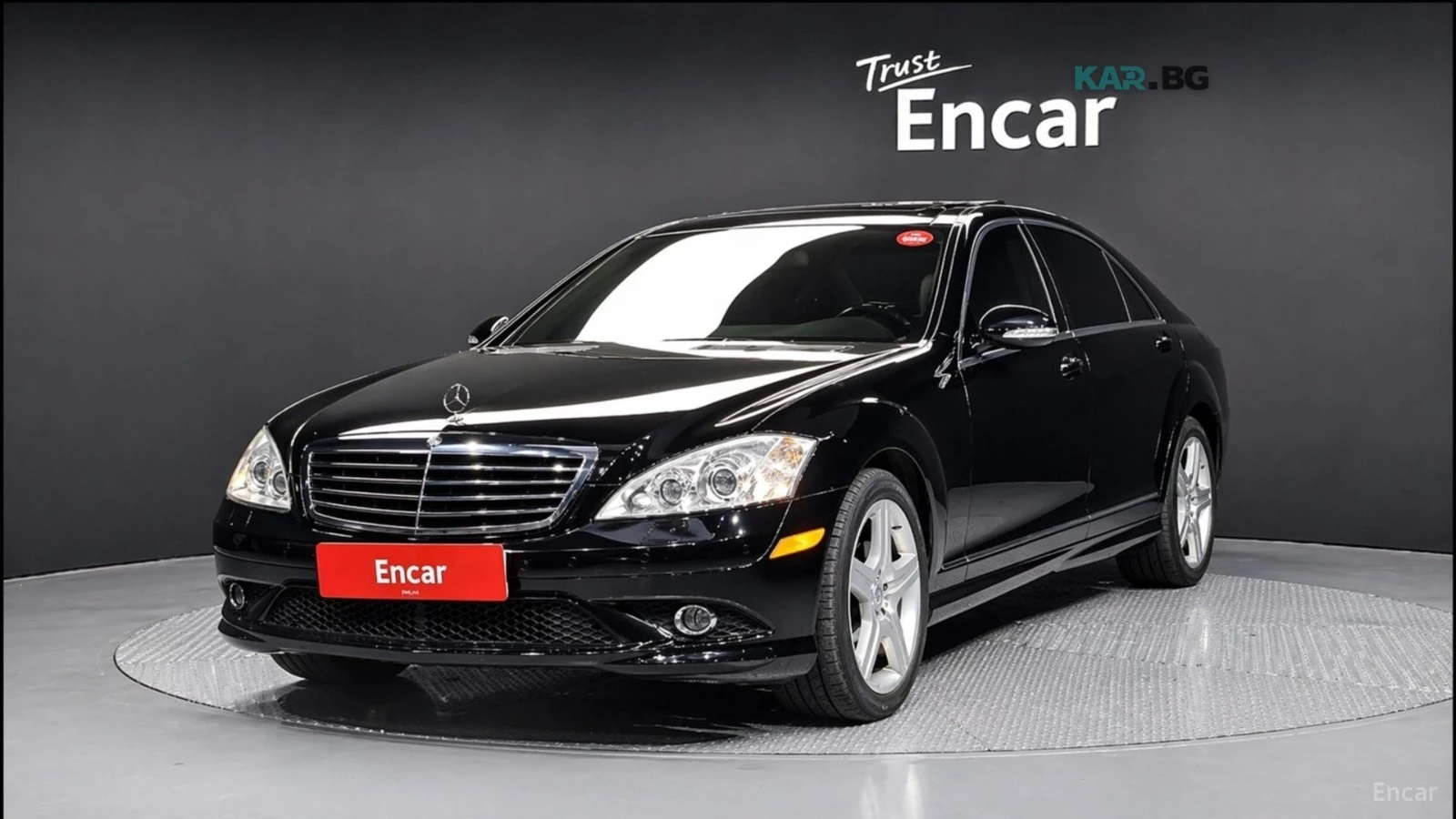 Mercedes-Benz S 550 LONG 4MATIC* КОЖА* ПАНО* НАВИ* ОБДУХВ | Auto.bg — изображение 1 Mercedes-Benz S 550 LONG 4MATIC* КОЖА* ПАНО* НАВИ* ОБДУХВ | Auto.bg — изображение 1