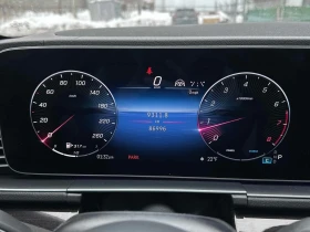 Mercedes-Benz GLS * 450 * CARFAX * ЦЕНА ДО БГ - 47100 € / 92119.59 лв. - 70270626 8 | Car24.bg Mercedes-Benz GLS * 450 * CARFAX * ЦЕНА ДО БГ - 47100 € / 92119.59 лв. - 70270626 8