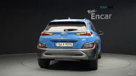 Hyundai Kona 1.6 TURBO* INSCRIPTION* ОБДУХВ* PANO* CAMERA* | Auto.bg — изображение 4 Hyundai Kona 1.6 TURBO* INSCRIPTION* ОБДУХВ* PANO* CAMERA* | Auto.bg — изображение 4