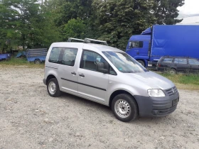 VW Caddy LIFE 1, 4 КЛИМАТИК - 3320 € / 6493.36 лв. - 48464999 6 | Car24.bg VW Caddy LIFE 1, 4 КЛИМАТИК - 3320 € / 6493.36 лв. - 48464999 6