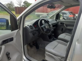 VW Caddy LIFE 1, 4 КЛИМАТИК - 3320 € / 6493.36 лв. - 48464999 7 | Car24.bg VW Caddy LIFE 1, 4 КЛИМАТИК - 3320 € / 6493.36 лв. - 48464999 7