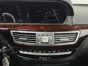 Mercedes-Benz S 500 L 4Matic - 15753 € / 30810.19 лв. - 51275955 14 | Car24.bg Mercedes-Benz S 500 L 4Matic - 15753 € / 30810.19 лв. - 51275955 14