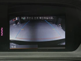 Mercedes-Benz S 500 L 4Matic - 15753 € / 30810.19 лв. - 51275955 15 | Car24.bg Mercedes-Benz S 500 L 4Matic - 15753 € / 30810.19 лв. - 51275955 15