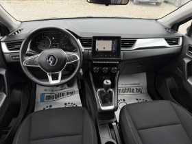 Renault Captur 1.5DCI EURO-6D ТОП | Auto.bg — изображение 11 Renault Captur 1.5DCI EURO-6D ТОП | Auto.bg — изображение 11