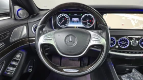 Mercedes-Benz S 350 4MATIC - 19600 € / 38334.27 лв. - 29858067 7 | Car24.bg Mercedes-Benz S 350 4MATIC - 19600 € / 38334.27 лв. - 29858067 7
