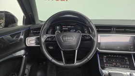 Audi A6 - 16899 € / 33051.57 лв. - 33845539 9 | Car24.bg Audi A6 - 16899 € / 33051.57 лв. - 33845539 9