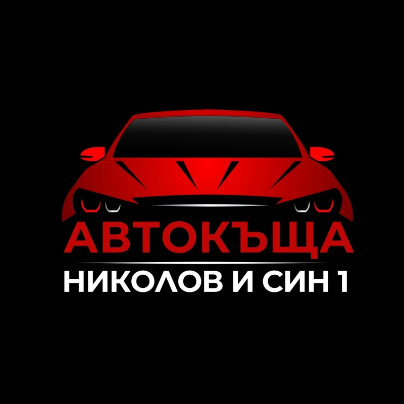 Dacia Duster 1.5DCI---153.000km - 10900 лв. / 5573.08 € - 58585842 1 | Car24.bg Dacia Duster 1.5DCI---153.000km - 10900 лв. / 5573.08 € - 58585842 1