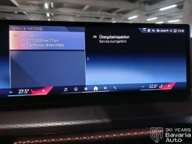 BMW 330 i xDrive M Sport Paket Sportautomatic - 100300 лв. / 51282.58 € - 14223578 9 | Car24.bg BMW 330 i xDrive M Sport Paket Sportautomatic - 100300 лв. / 51282.58 € - 14223578 9