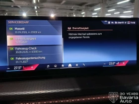 BMW 330 i xDrive M Sport Paket Sportautomatic - 100300 лв. / 51282.58 € - 14223578 8 | Car24.bg BMW 330 i xDrive M Sport Paket Sportautomatic - 100300 лв. / 51282.58 € - 14223578 8