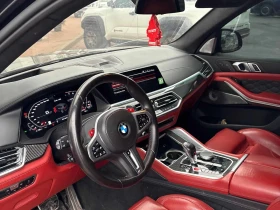 BMW X5M * Competition* BOWERS&WILKINS* LASER* DISTRONIC* - 52000 € / 101703.16 лв. - 44229314 14 | Car24.bg BMW X5M * Competition* BOWERS&WILKINS* LASER* DISTRONIC* - 52000 € / 101703.16 лв. - 44229314 14