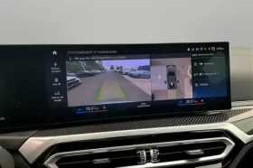 BMW 440 GRAN COUPE * FACE * ПАНО * 360 КАМЕРА * 28500KM | Auto.bg — изображение 7 BMW 440 GRAN COUPE * FACE * ПАНО * 360 КАМЕРА * 28500KM | Auto.bg — изображение 7
