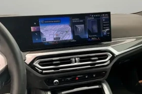 BMW 440 GRAN COUPE * FACE * ПАНО * 360 КАМЕРА * 28500KM | Auto.bg — изображение 8 BMW 440 GRAN COUPE * FACE * ПАНО * 360 КАМЕРА * 28500KM | Auto.bg — изображение 8