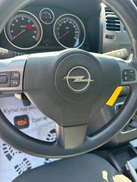 Opel Zafira 1.8 I 7 места | Auto.bg — изображение 9 Opel Zafira 1.8 I 7 места | Auto.bg — изображение 9