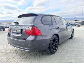 BMW 320 2.0d Собствен лизинг!!! - 3999 € - 66513006 5 | Car24.bg BMW 320 2.0d Собствен лизинг!!! - 3999 € - 66513006 5