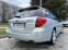 Обява за продажба на Subaru Legacy ~7 999 лв. - изображение 5