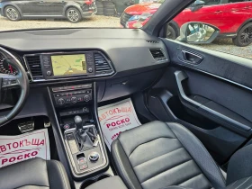 Seat Ateca 2, 0 TDI DSG - 15500 € - 70536859 11 | Car24.bg Seat Ateca 2, 0 TDI DSG - 15500 € - 70536859 11