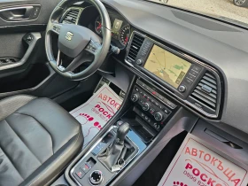 Seat Ateca 2, 0 TDI DSG - 15500 € - 70536859 10 | Car24.bg Seat Ateca 2, 0 TDI DSG - 15500 € - 70536859 10