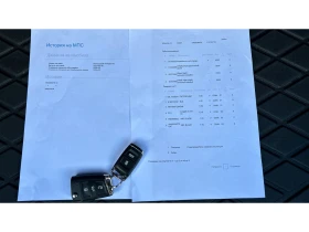 VW Tiguan 2.0 TDi DSG Elegance A/T, Месечна вноска от 480 | Auto.bg — изображение 17 VW Tiguan 2.0 TDi DSG Elegance A/T, Месечна вноска от 480 | Auto.bg — изображение 17