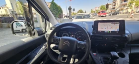 Citroen Berlingo undefined | Auto.bg — изображение 12 Citroen Berlingo undefined | Auto.bg — изображение 12