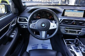 BMW 730 d xDrive M Package Shadow Line Facelift - 41999 € - 48603782 10 | Car24.bg BMW 730 d xDrive M Package Shadow Line Facelift - 41999 € - 48603782 10