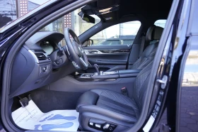 BMW 730 d xDrive M Package Shadow Line Facelift - 41999 € - 48603782 9 | Car24.bg BMW 730 d xDrive M Package Shadow Line Facelift - 41999 € - 48603782 9