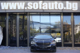 BMW 730 d xDrive M Package Shadow Line Facelift - 41999 € - 48603782 2 | Car24.bg BMW 730 d xDrive M Package Shadow Line Facelift - 41999 € - 48603782 2