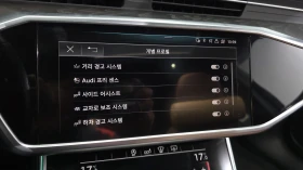 Audi A6 45 TFSI HUD 360 ЛЮК КРАЙНА ЦЕНА* encareu.com - 22099 € - 51313904 17 | Car24.bg Audi A6 45 TFSI HUD 360 ЛЮК КРАЙНА ЦЕНА* encareu.com - 22099 € - 51313904 17