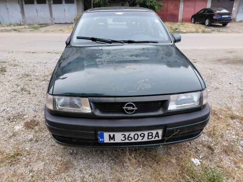 Opel Vectra - 750 € / 1466.87 лв. - 67235061 1 | Car24.bg Opel Vectra - 750 € / 1466.87 лв. - 67235061 1