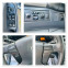 Обява за продажба на Toyota Avensis 2.0 VVT-i ~10 399 лв. - изображение 10
