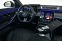 Обява за продажба на Mercedes-Benz S 400 D 4M 3xTV AMG Optik LONG 360 DIGITAL LIGHT 3DHEADU ~ 211 900 лв. - изображение 9