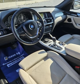BMW X3 XDriive20d Xline Евро6B - 12500 € / 24447.88 лв. - 13139089 13 | Car24.bg BMW X3 XDriive20d Xline Евро6B - 12500 € / 24447.88 лв. - 13139089 13