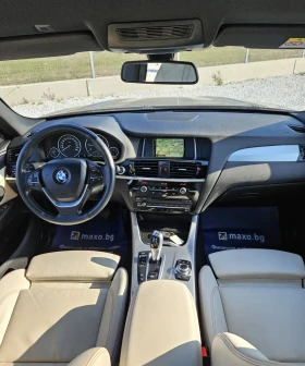 BMW X3 XDriive20d Xline Евро6B - 12500 € / 24447.88 лв. - 13139089 15 | Car24.bg BMW X3 XDriive20d Xline Евро6B - 12500 € / 24447.88 лв. - 13139089 15