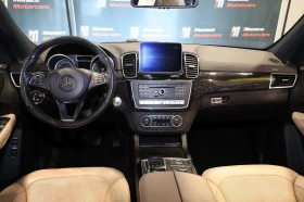 Mercedes-Benz GLS 500 GLS550 4MATIC AMG PKG| MASSAGE| PANO| NAVI| CAMERA - 23500 € / 45962.00 лв. - 53819628 11 | Car24.bg Mercedes-Benz GLS 500 GLS550 4MATIC AMG PKG| MASSAGE| PANO| NAVI| CAMERA - 23500 € / 45962.00 лв. - 53819628 11