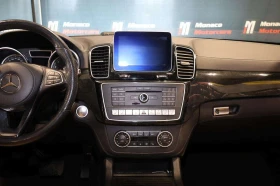 Mercedes-Benz GLS 500 GLS550 4MATIC AMG PKG| MASSAGE| PANO| NAVI| CAMERA - 23500 € / 45962.00 лв. - 53819628 13 | Car24.bg Mercedes-Benz GLS 500 GLS550 4MATIC AMG PKG| MASSAGE| PANO| NAVI| CAMERA - 23500 € / 45962.00 лв. - 53819628 13