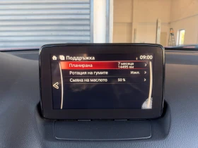 Mazda CX-3 АВТОМАТИК 2.0 SkyActiv-G AWD (4x4) | Auto.bg — изображение 15 Mazda CX-3 АВТОМАТИК 2.0 SkyActiv-G AWD (4x4) | Auto.bg — изображение 15