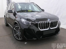 BMW X1 30e xDrive Steptronic - 49600 € - 38411889 4 | Car24.bg BMW X1 30e xDrive Steptronic - 49600 € - 38411889 4