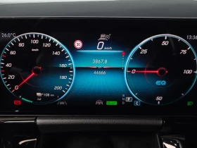 Mercedes-Benz EQA 250 - САМО 30% АВАНС - 30709 € - 30443217 7 | Car24.bg Mercedes-Benz EQA 250 - САМО 30% АВАНС - 30709 € - 30443217 7