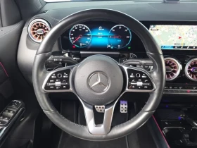 Mercedes-Benz EQA 250 - САМО 30% АВАНС - 30709 € - 30443217 12 | Car24.bg Mercedes-Benz EQA 250 - САМО 30% АВАНС - 30709 € - 30443217 12
