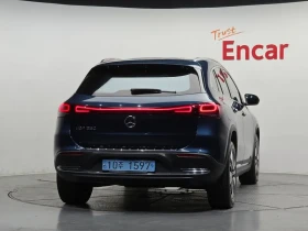 Mercedes-Benz EQA 250 - САМО 30% АВАНС - 30709 € - 30443217 3 | Car24.bg Mercedes-Benz EQA 250 - САМО 30% АВАНС - 30709 € - 30443217 3