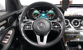 Mercedes-Benz GLC GLC300 4MATIC | Auto.bg — изображение 14 Mercedes-Benz GLC GLC300 4MATIC | Auto.bg — изображение 14