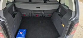 VW Touran 1.9 TDI Freestyle 6 скорости - 5300 € / 10365.90 лв. - 92974342 11 | Car24.bg VW Touran 1.9 TDI Freestyle 6 скорости - 5300 € / 10365.90 лв. - 92974342 11