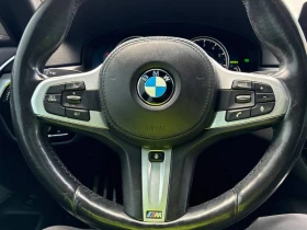 BMW 530 * xDrive * M SPORT * ДИГИТАЛНО * CARFAX * АВТОКРЕД - 15700 € - 76361831 10 | Car24.bg BMW 530 * xDrive * M SPORT * ДИГИТАЛНО * CARFAX * АВТОКРЕД - 15700 € - 76361831 10