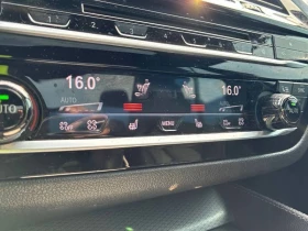 BMW 530 * xDrive * M SPORT * ДИГИТАЛНО * CARFAX * АВТОКРЕД - 15700 € - 76361831 13 | Car24.bg BMW 530 * xDrive * M SPORT * ДИГИТАЛНО * CARFAX * АВТОКРЕД - 15700 € - 76361831 13